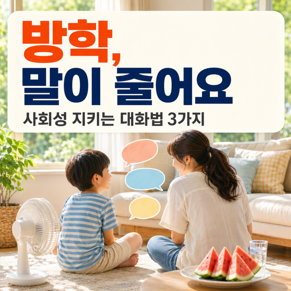 0b1a34e8be2db.png