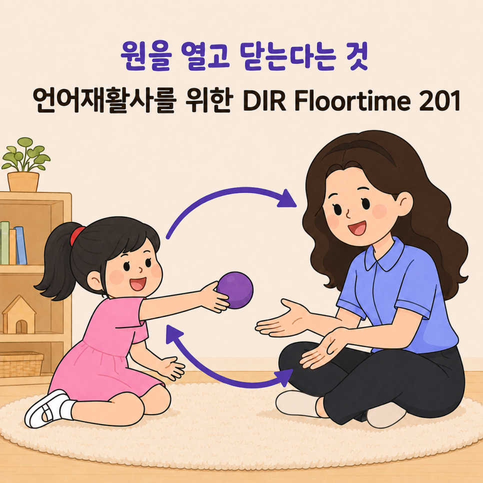 00_ChatGPT_Image_2026_8_8_03_30_58.png