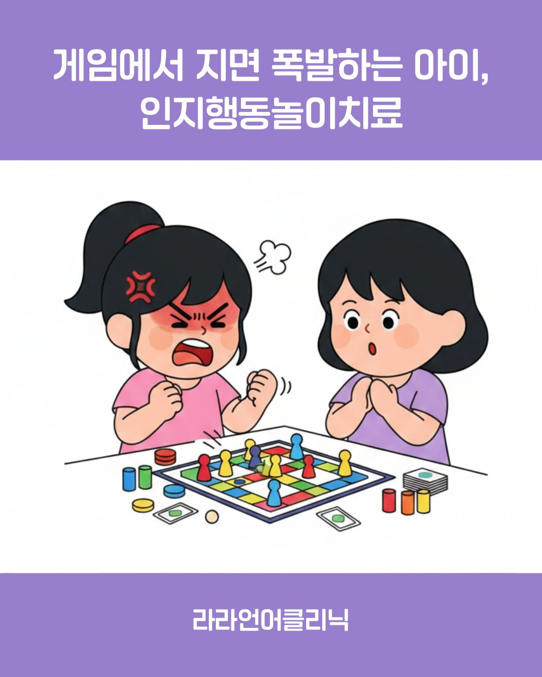 5c31e1099e836.png