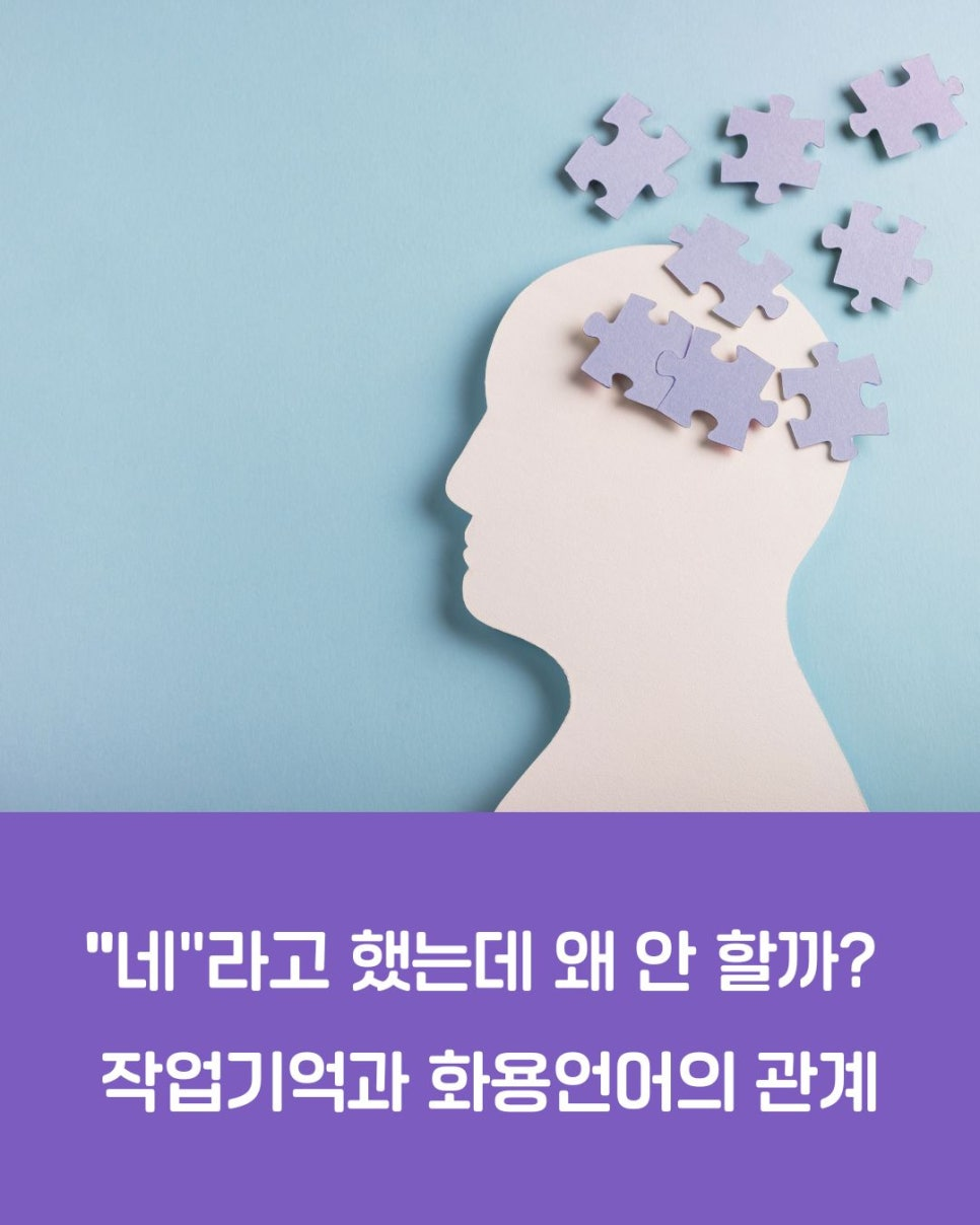 5e0526c3c824a.png
