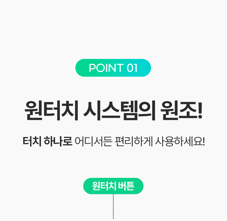 원터치 차량용 핸드폰 거치대 대시보드 흡착식 갤러시
