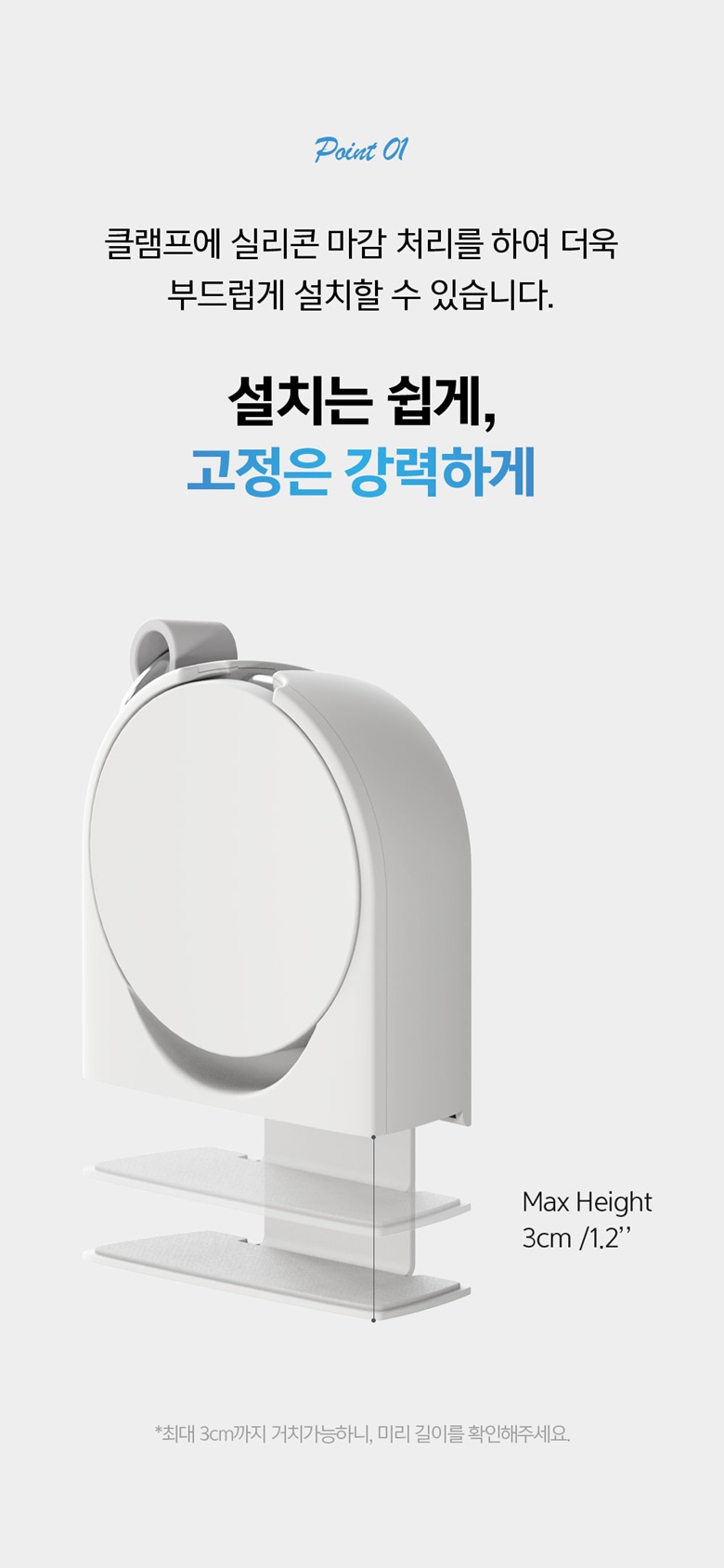 비행기 기내용 핸드폰 거치대 여행용 기차 멀티 키링