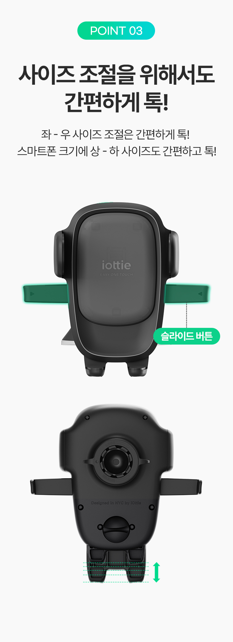 원터치 차량용 핸드폰 거치대 대시보드 흡착식 갤러시