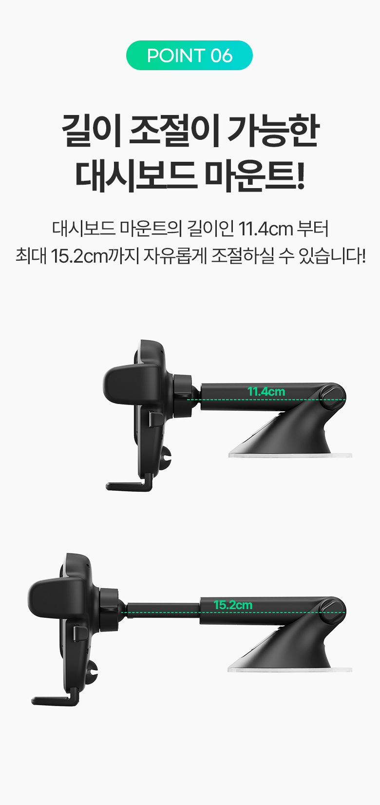 원터치 차량용 핸드폰 거치대 대시보드 흡착식 갤러시