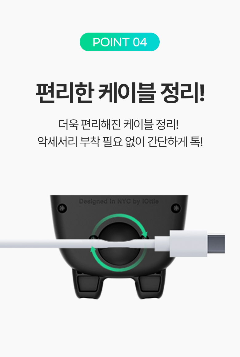 원터치 차량용 핸드폰 거치대 대시보드 흡착식 갤러시