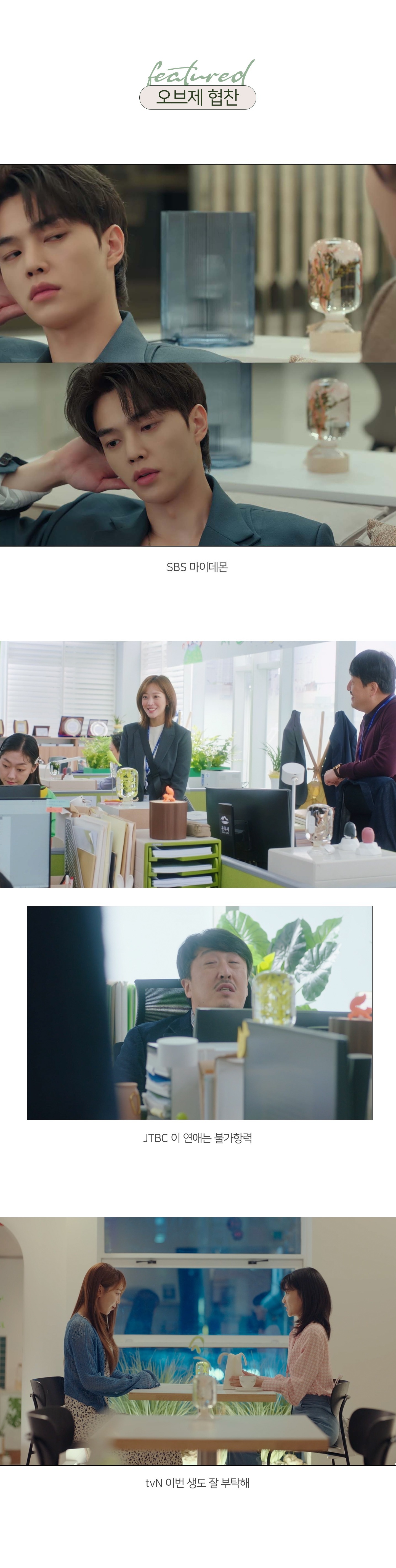 [이달의 큐레이션 기프트 패키지] Season's Regards 시즌스 리가드