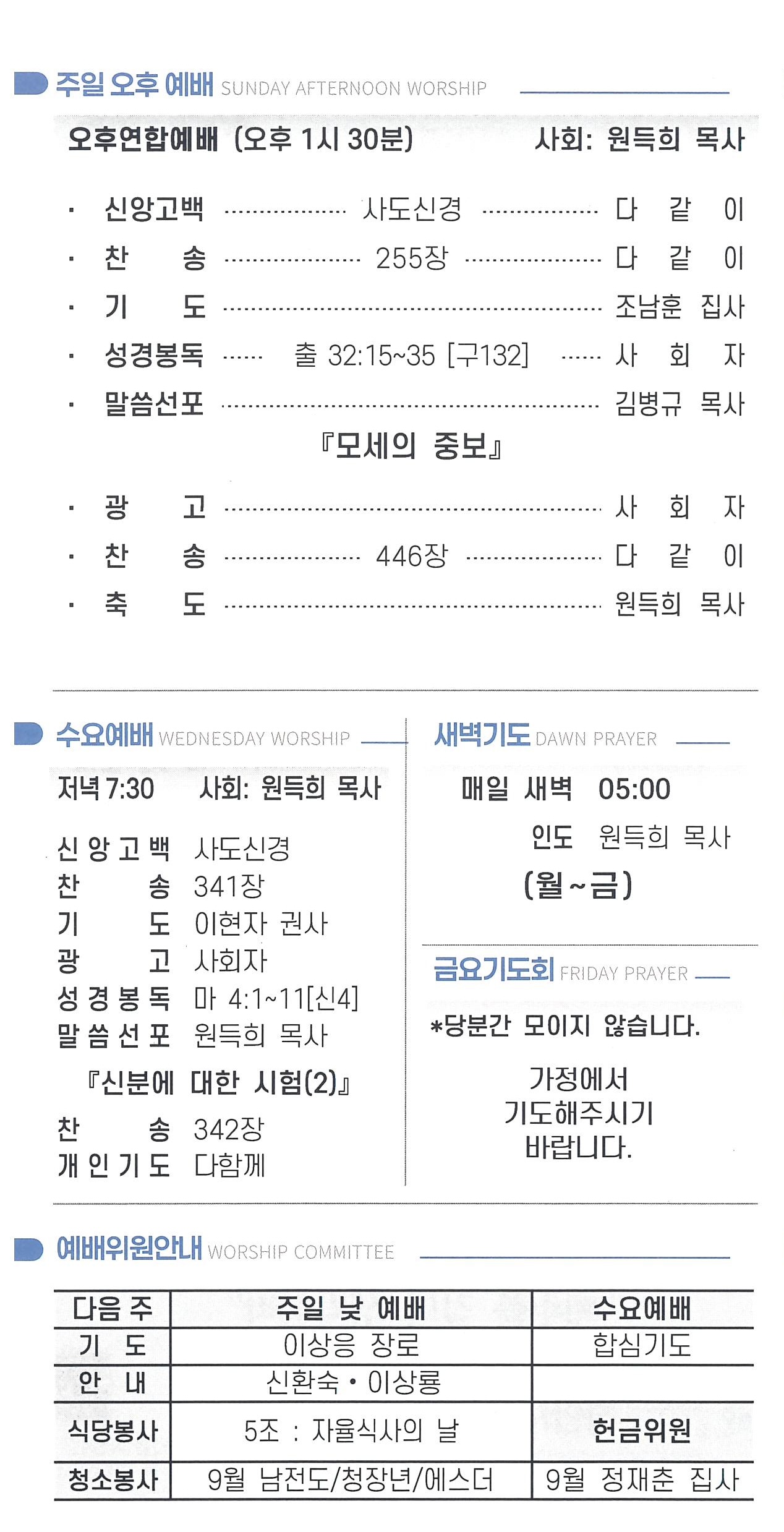 0693d20ee4814.jpg