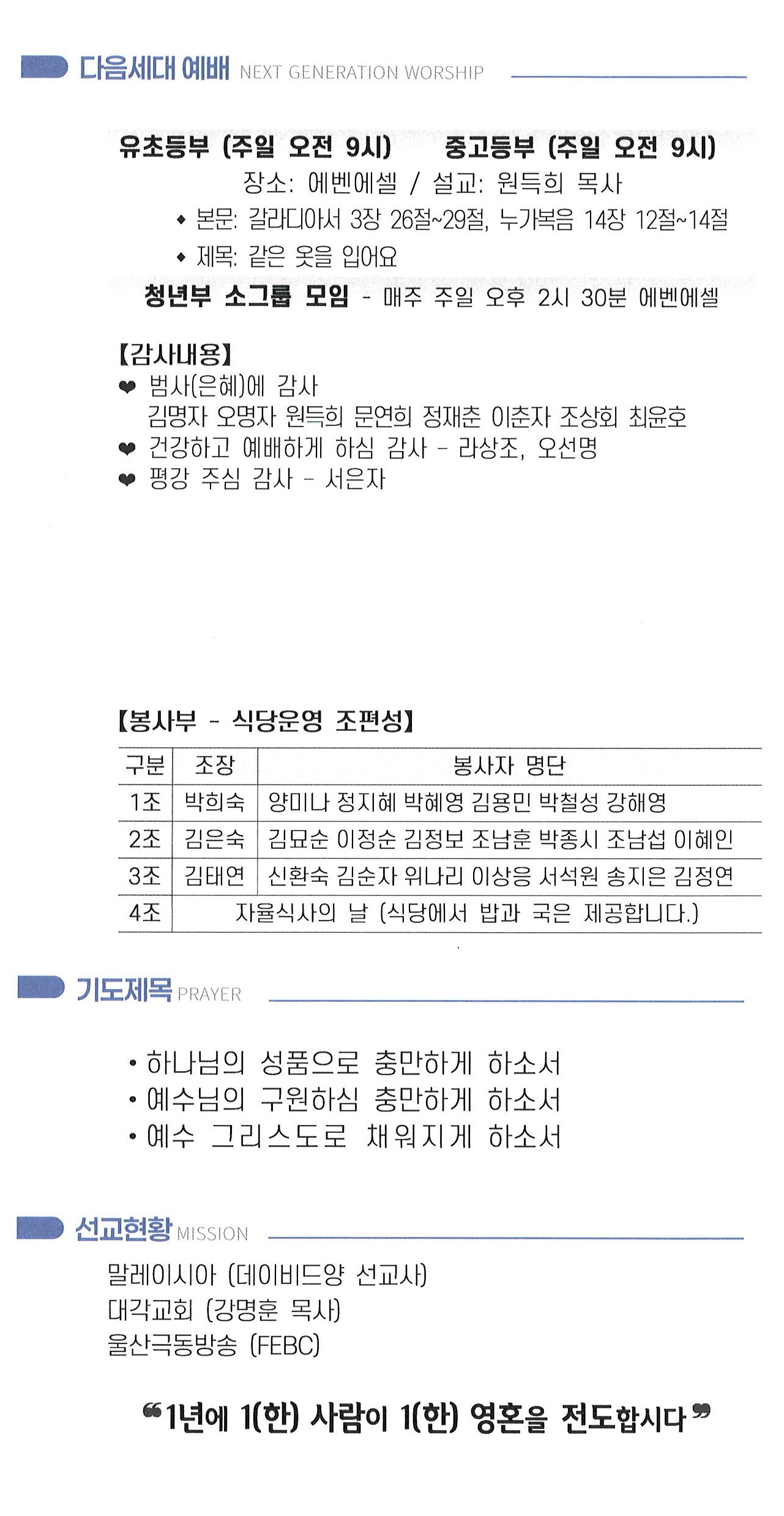10428cd48880f.jpeg