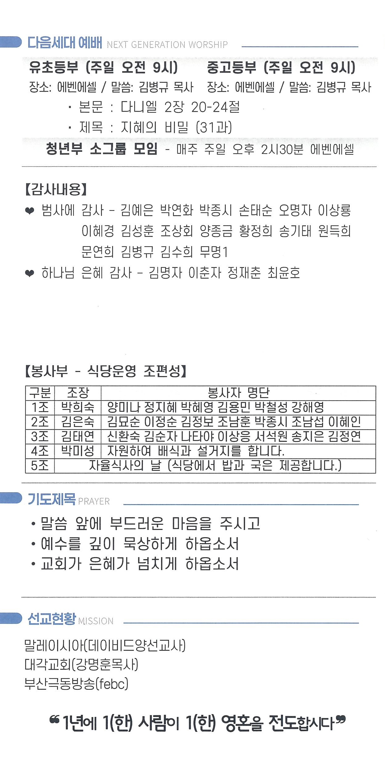 6b6c400dd08dd.jpg