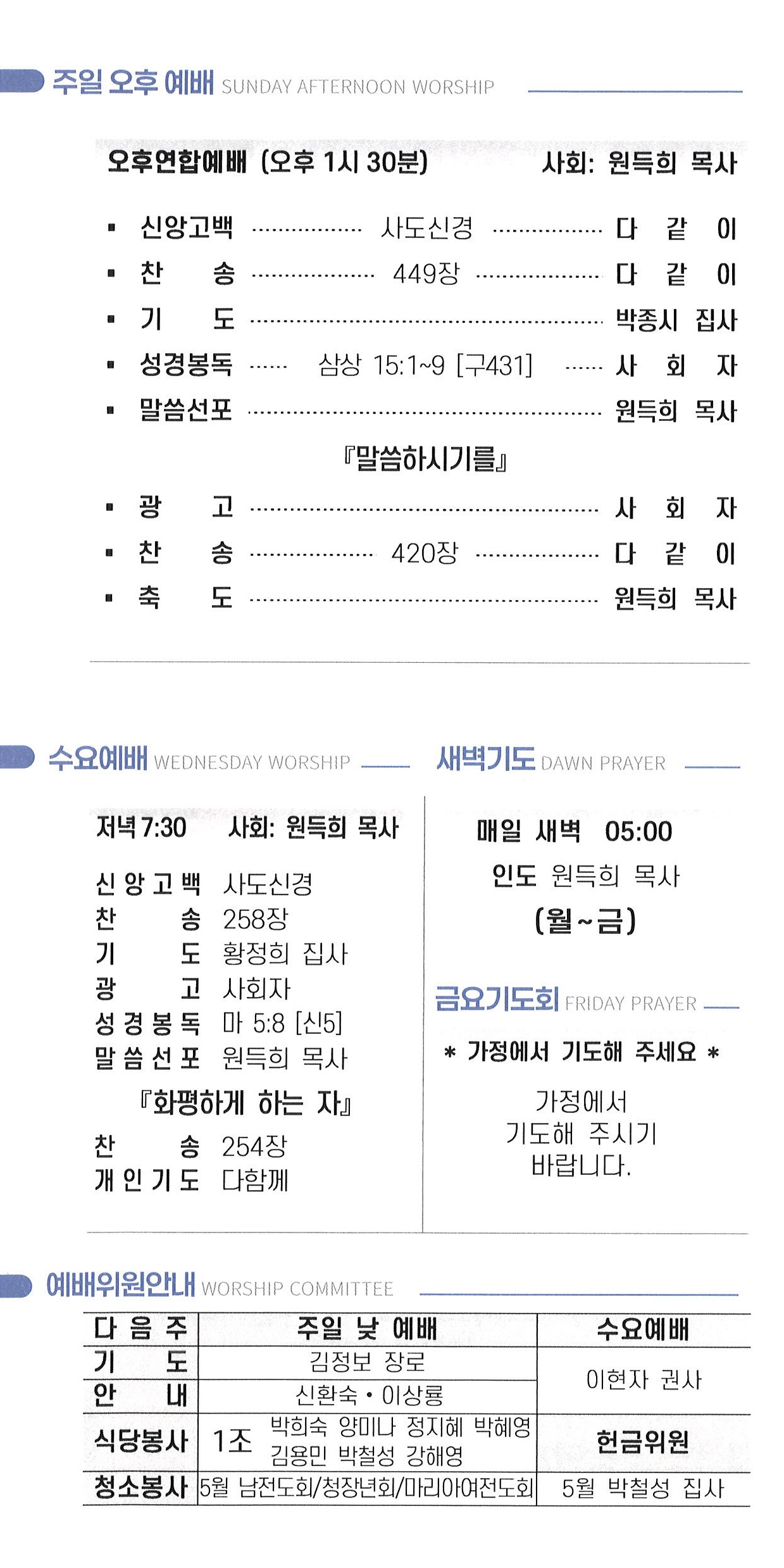 77029ffed0ca2.jpeg