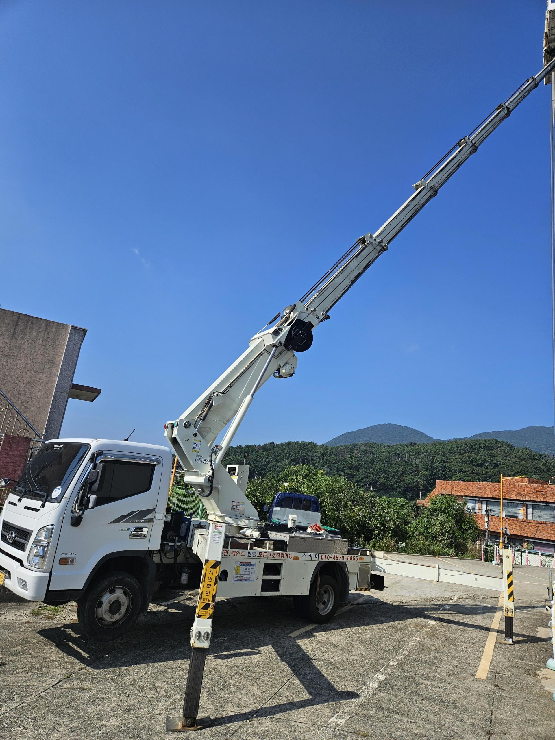 c29683ef669c1.jpg