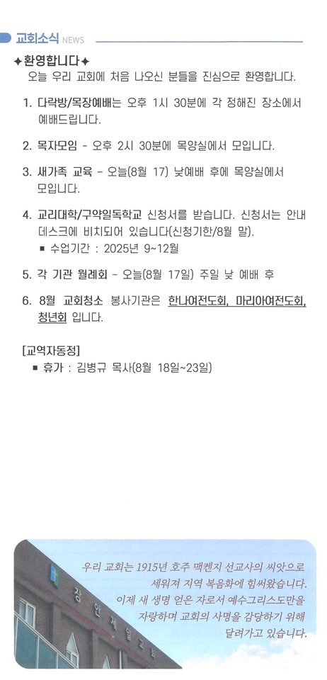 edfc1253c5e12.jpg