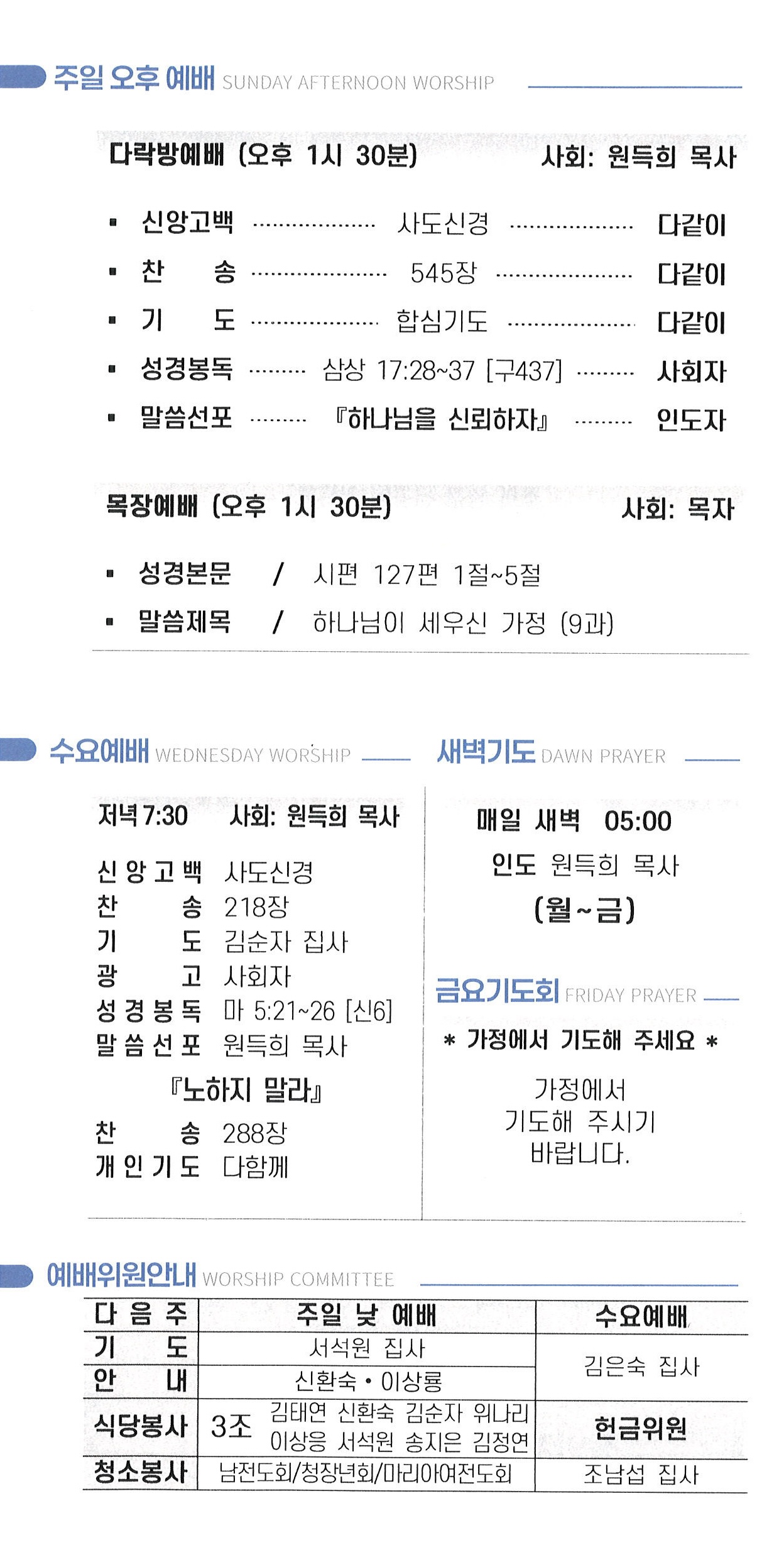 fe01a39371142.jpeg
