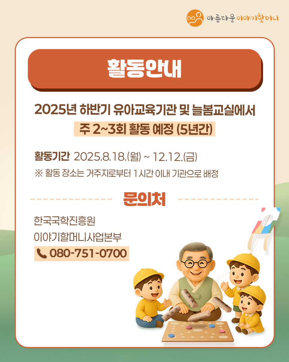 076cba82c68d3.png