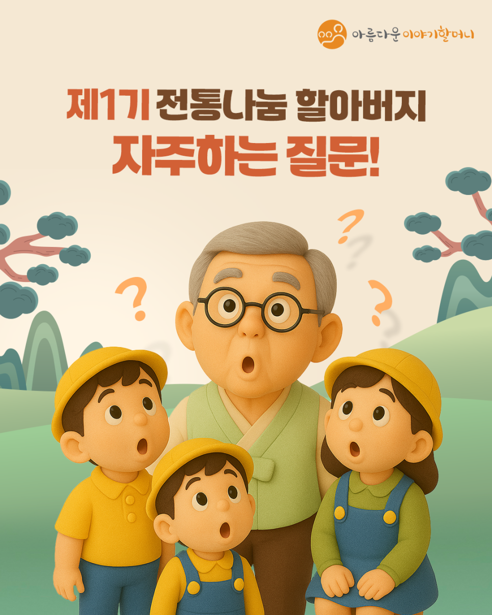 69a25350d5de1.png