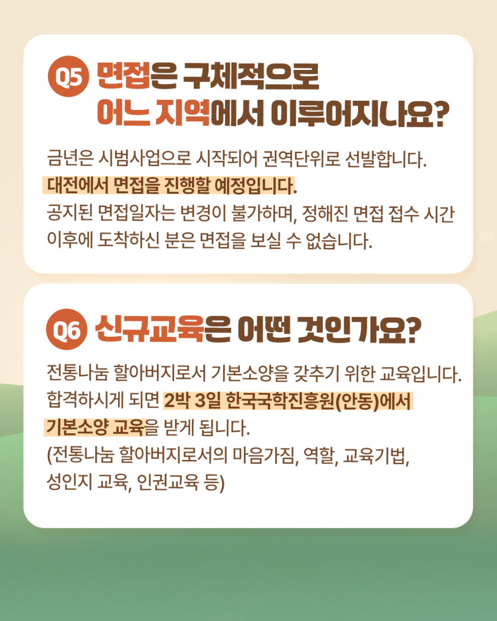 77ef52a3781df.png