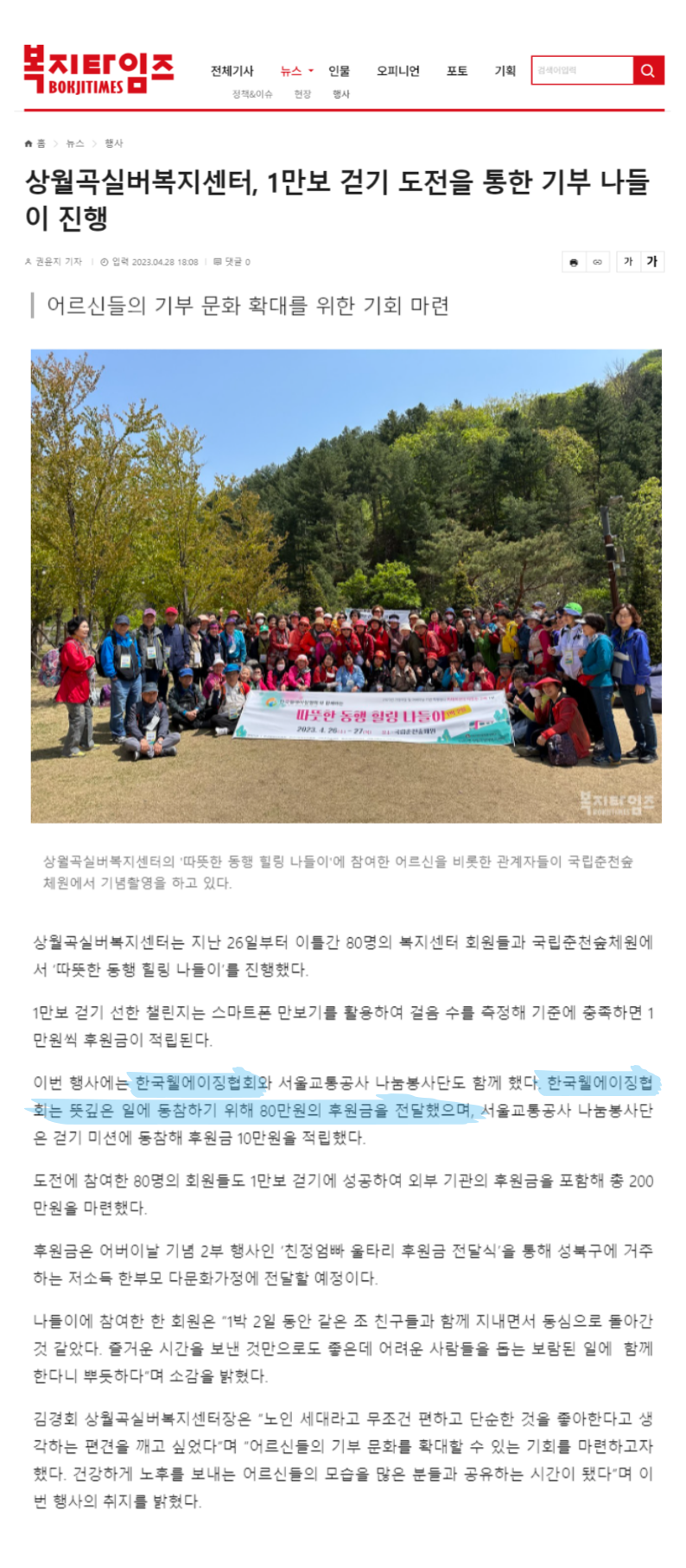 c7be1148f996a.png