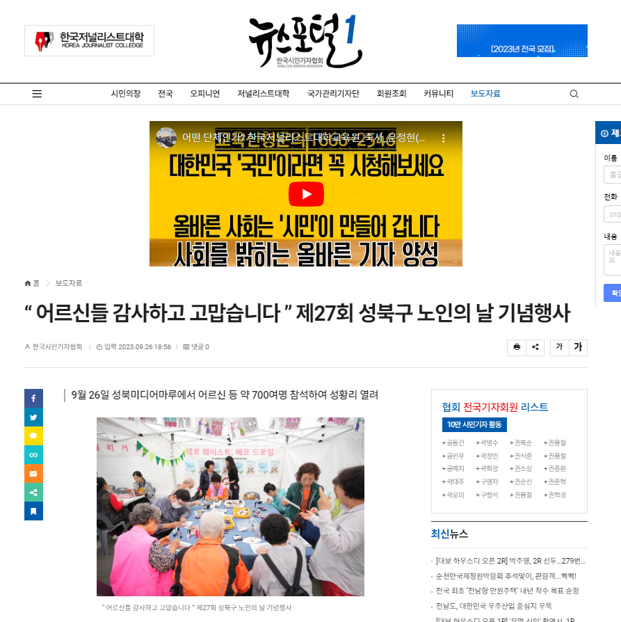 c7cbb1bc03875.png