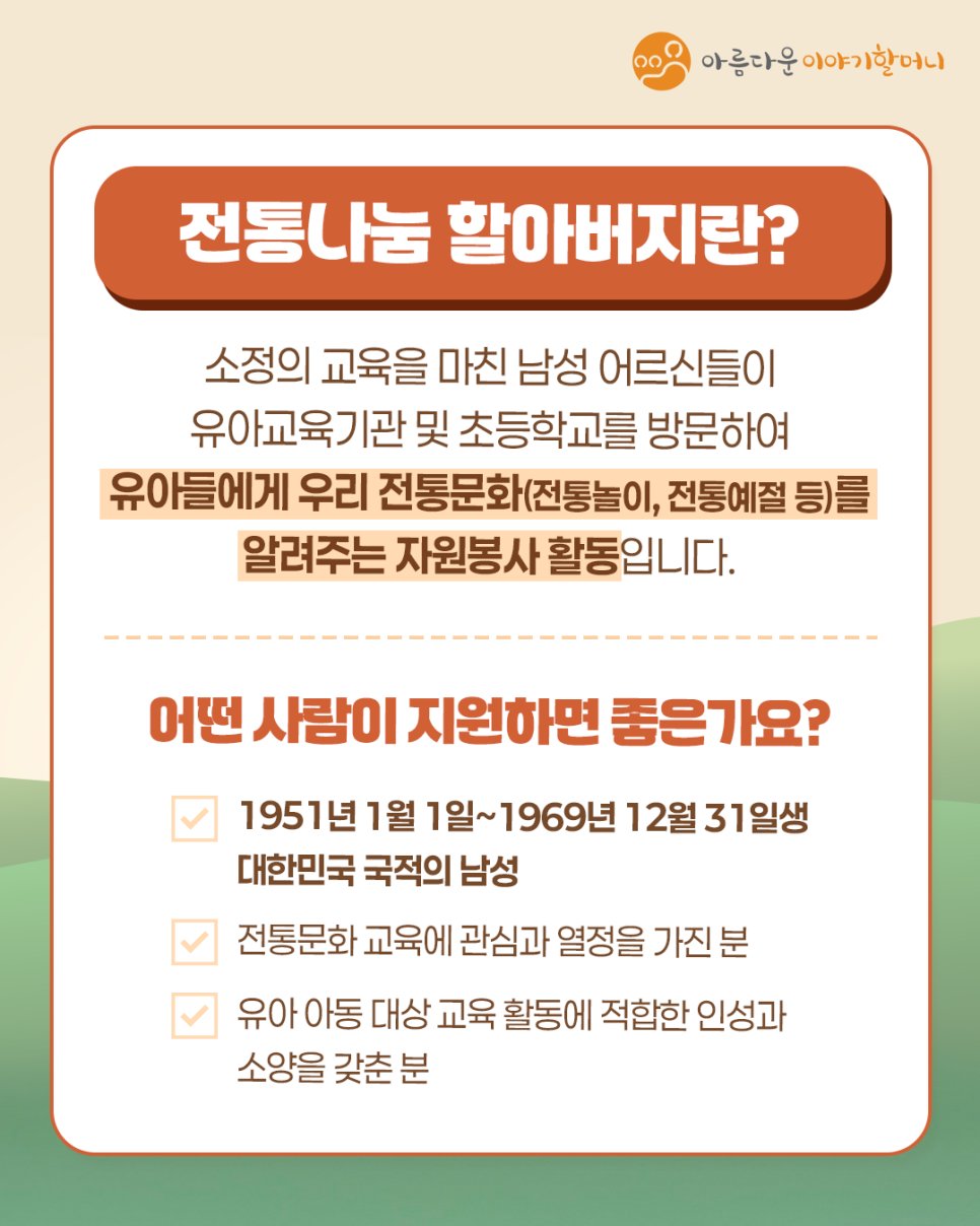 d1b07fca79c59.png