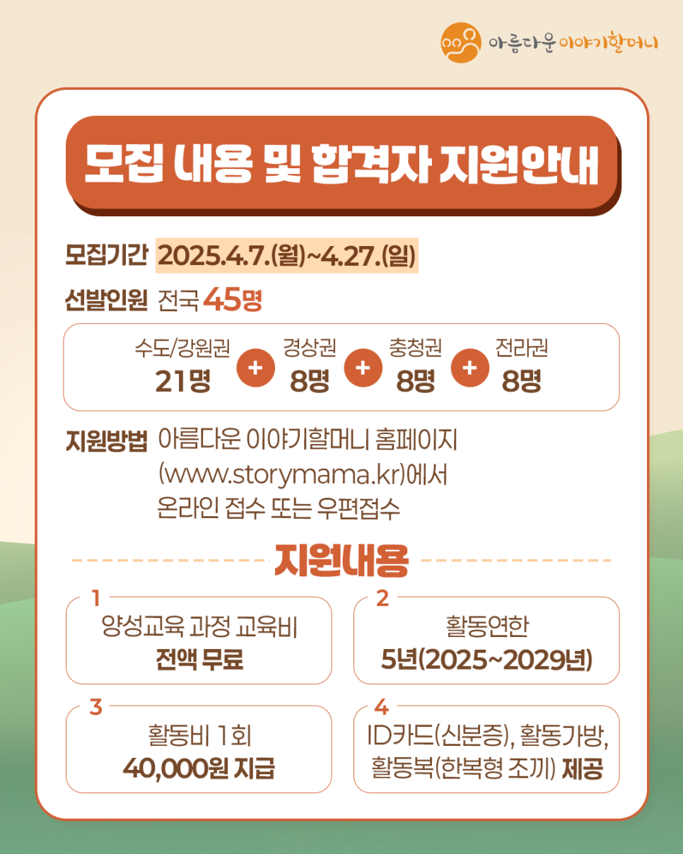 f40ea91a8caa1.png
