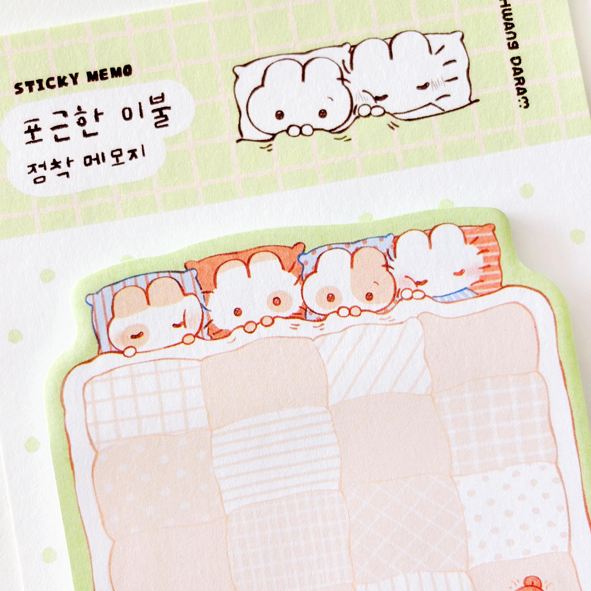 편안한 소파 & 포근한 이불 점착 메모지