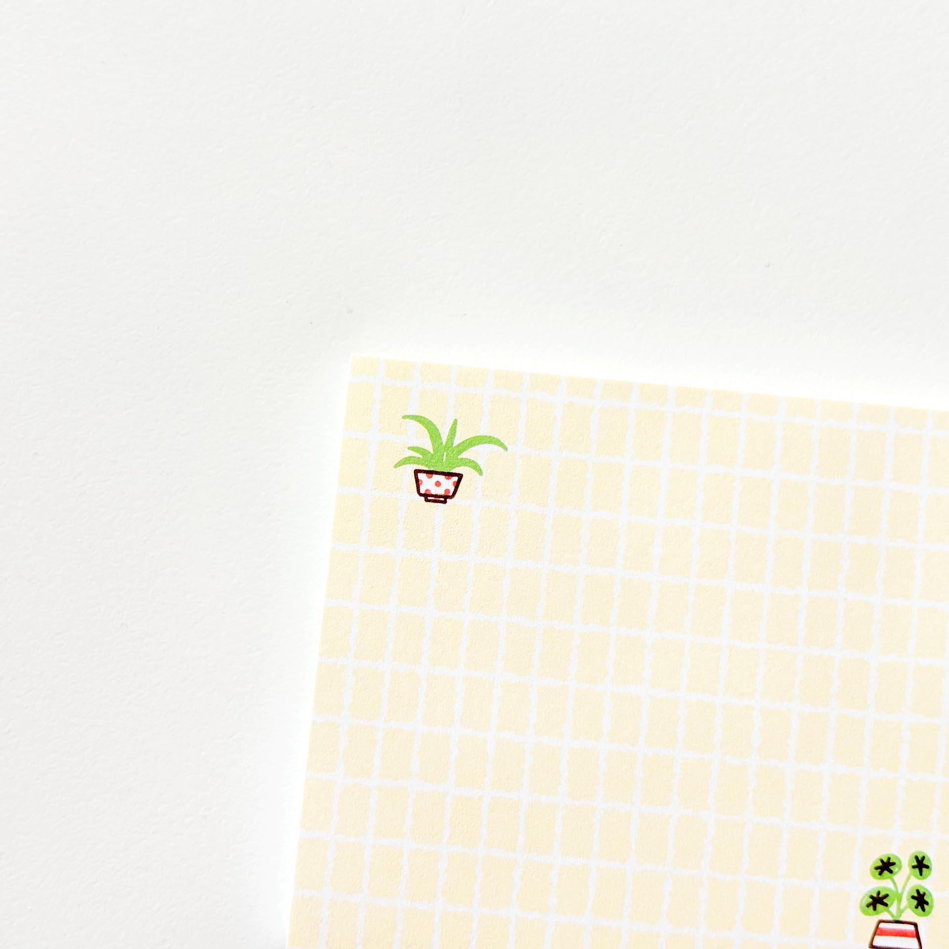 오늘도 쑥쑥 메모지