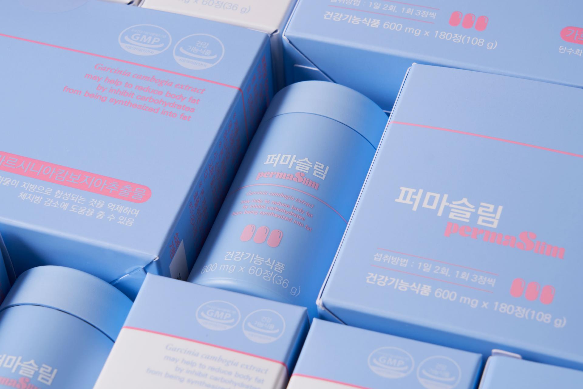 permatology diet supplement