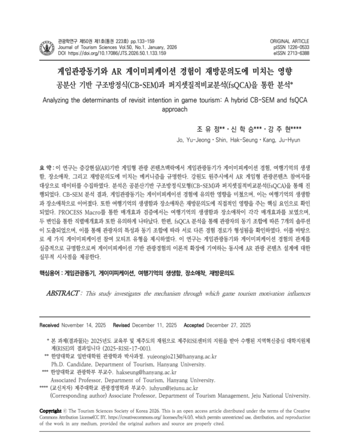 e632426f8820c.png