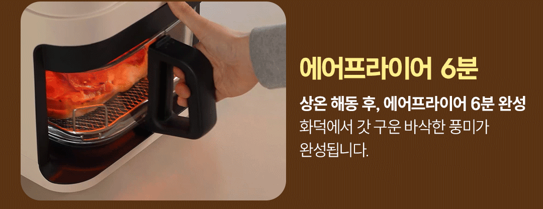 ✨런칭특가✨[델리핀사]세트담기 4종🍕