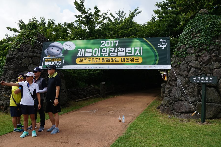 입구DSC02970.JPG