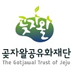 jawaltrust_logo - 복사본.jpg