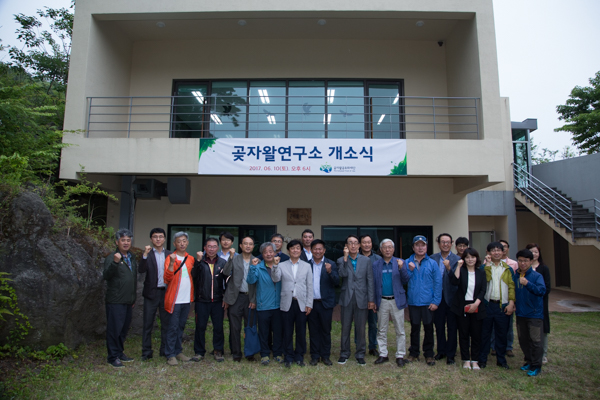 IMG_0023-2.png