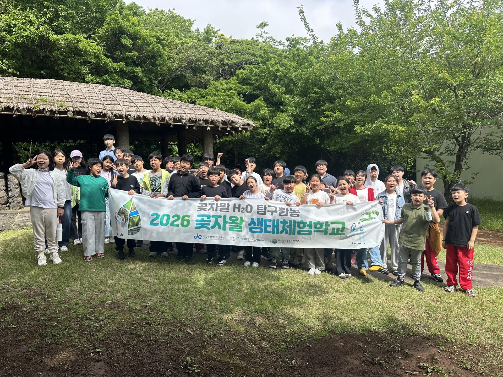 72ed205a677fd.jpg