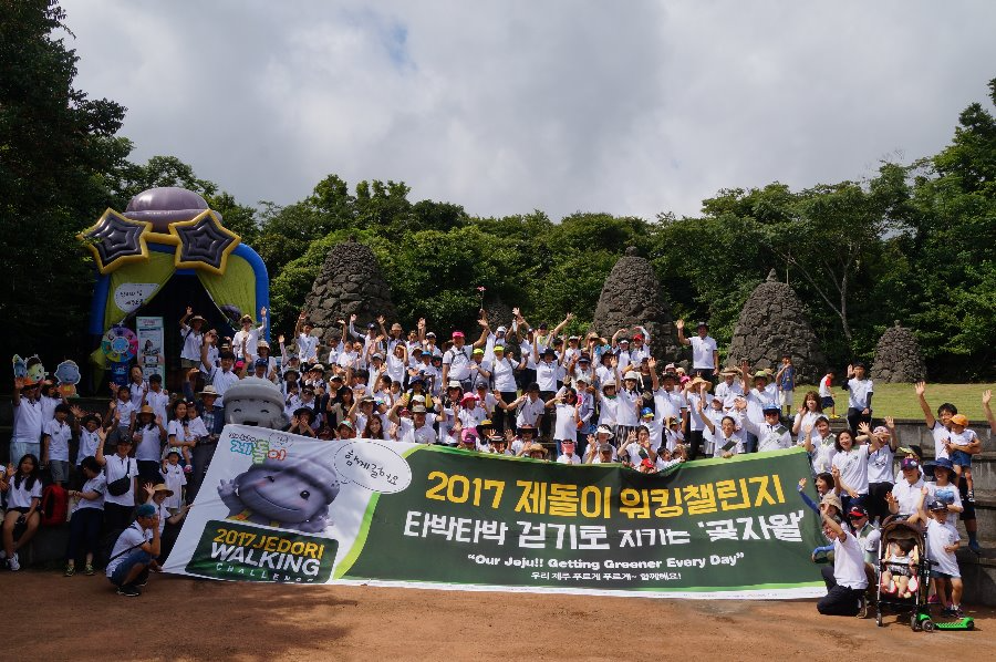 단체DSC03028.JPG
