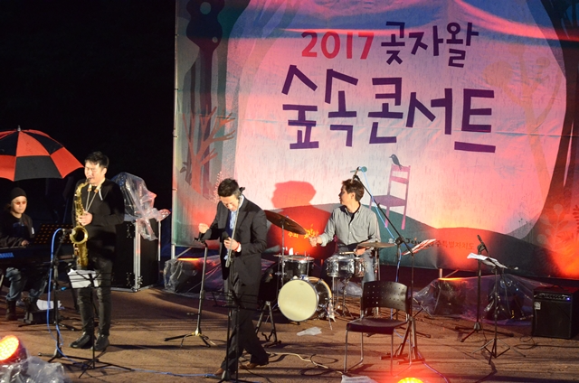 곶자왈숲속콘서트(수정).JPG