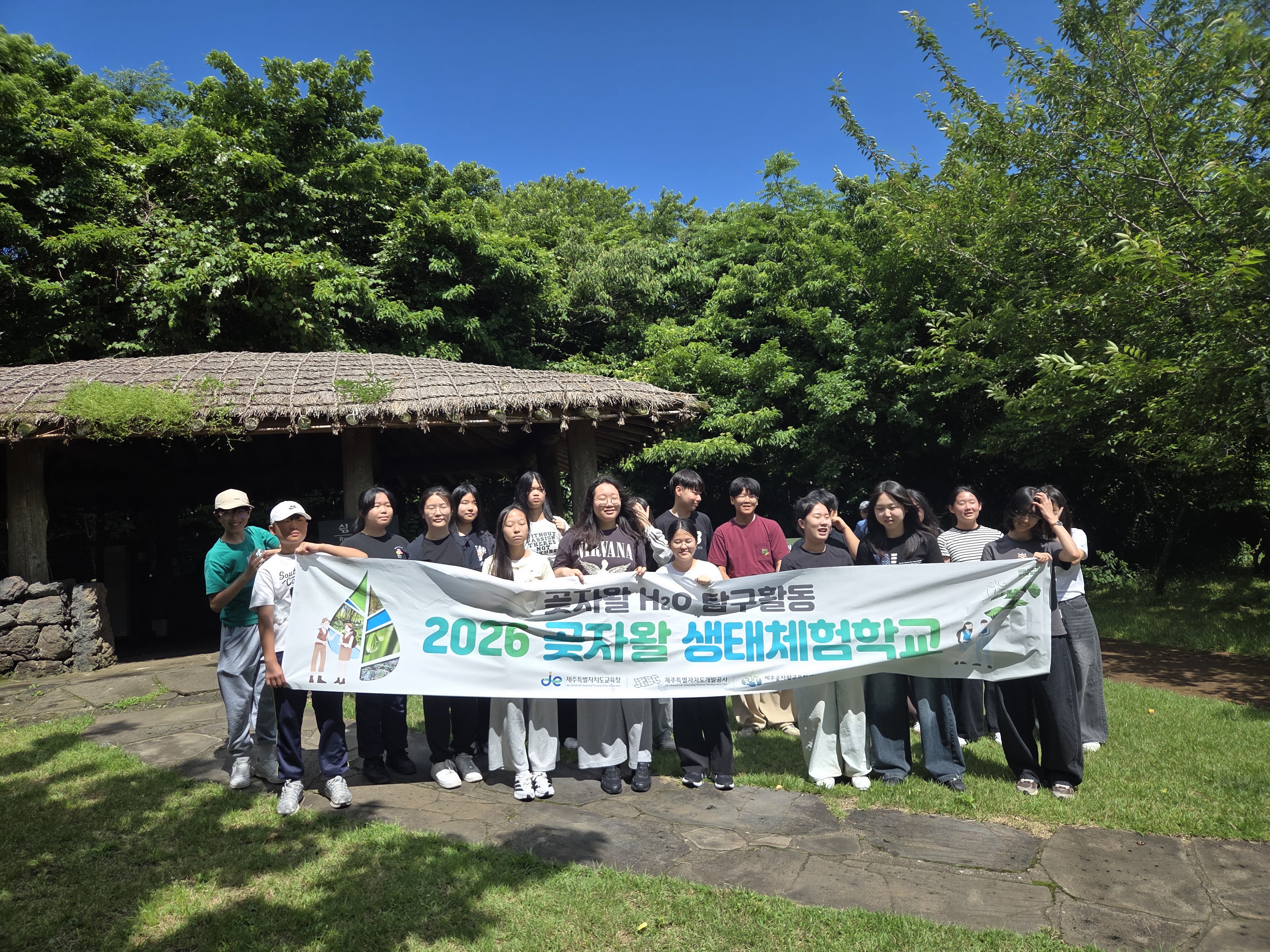 b06f03008ab5a.jpg