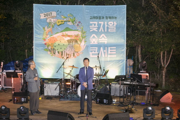 홈페이지_크기변환_곶자왈 (240).jpg