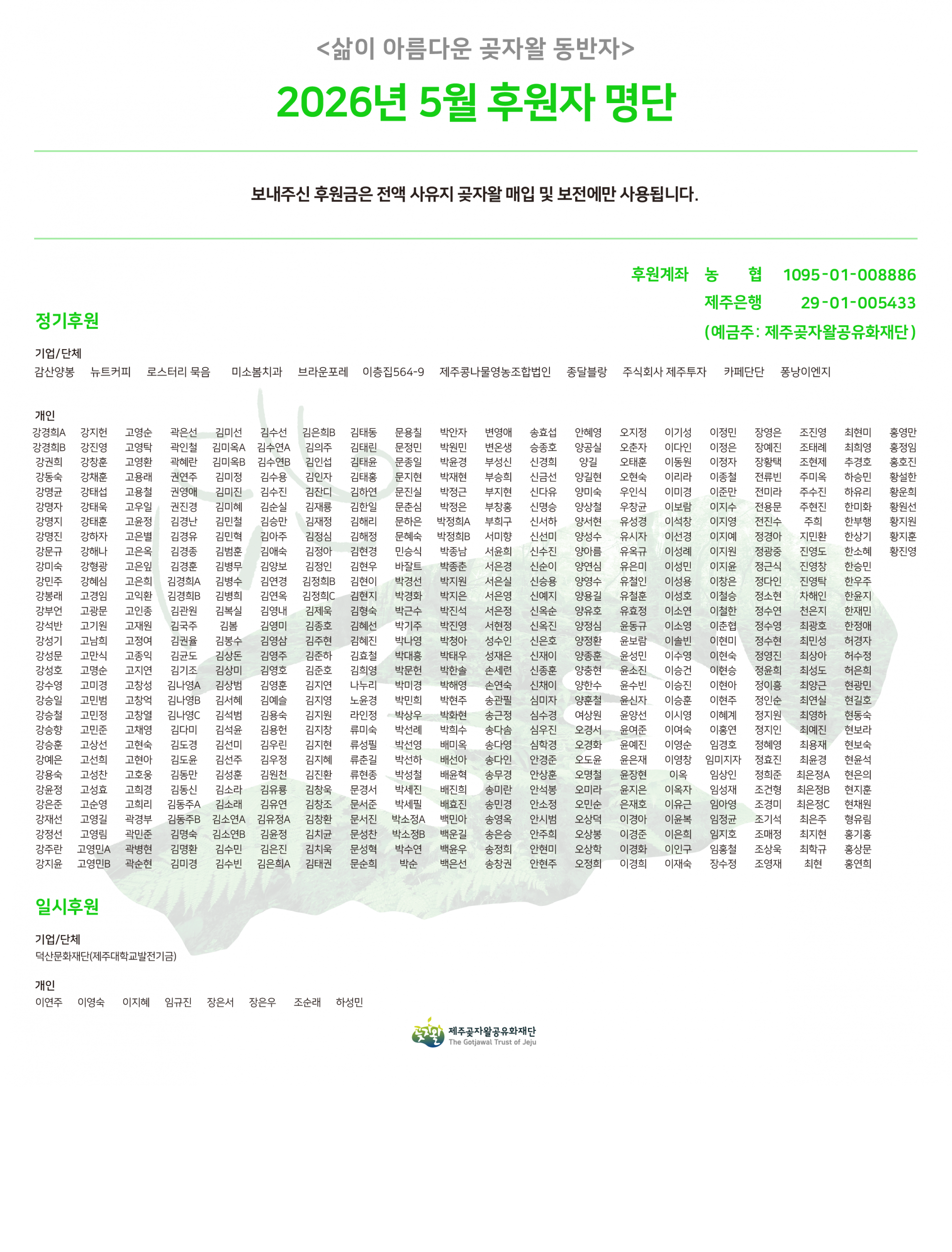 b80e7a7a648bb.png