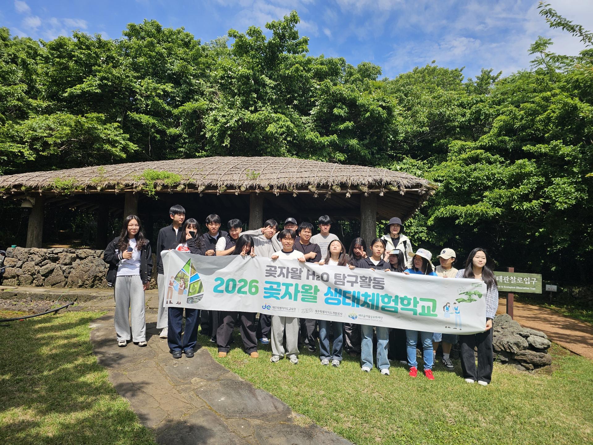 bcf4083a80ee9.jpg