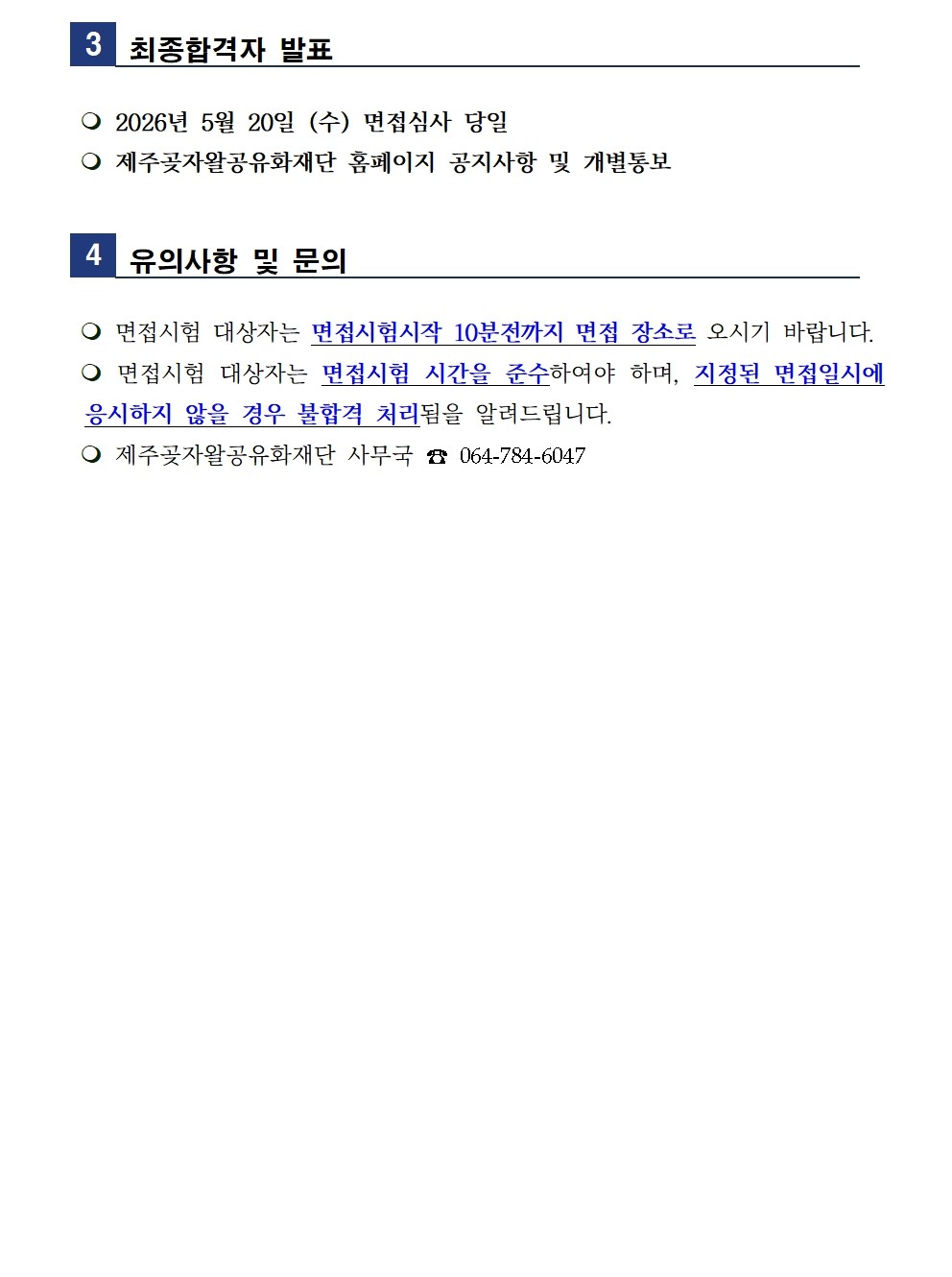 bd630dfe80f3e.jpg
