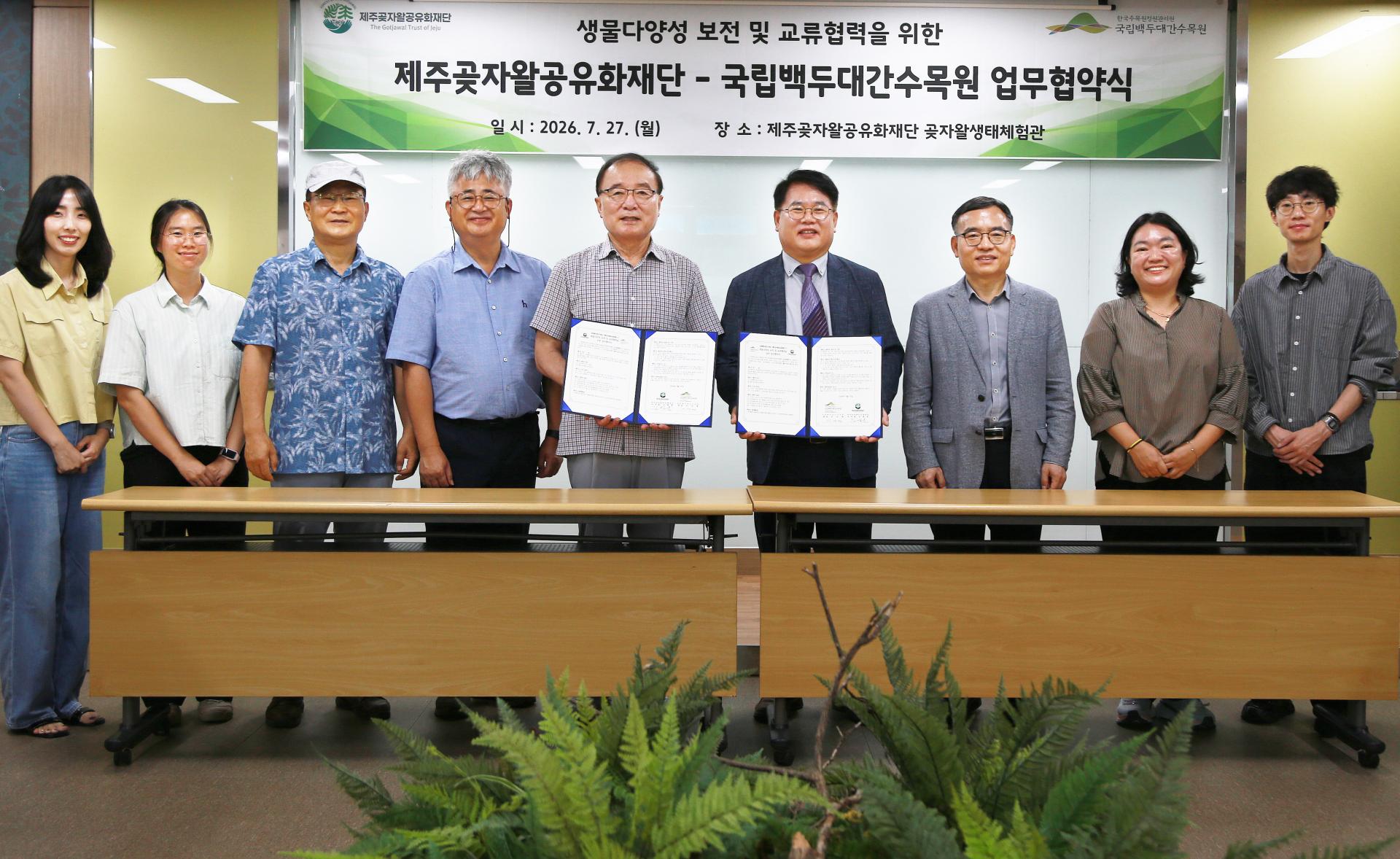 d81b1eac9800f.jpg