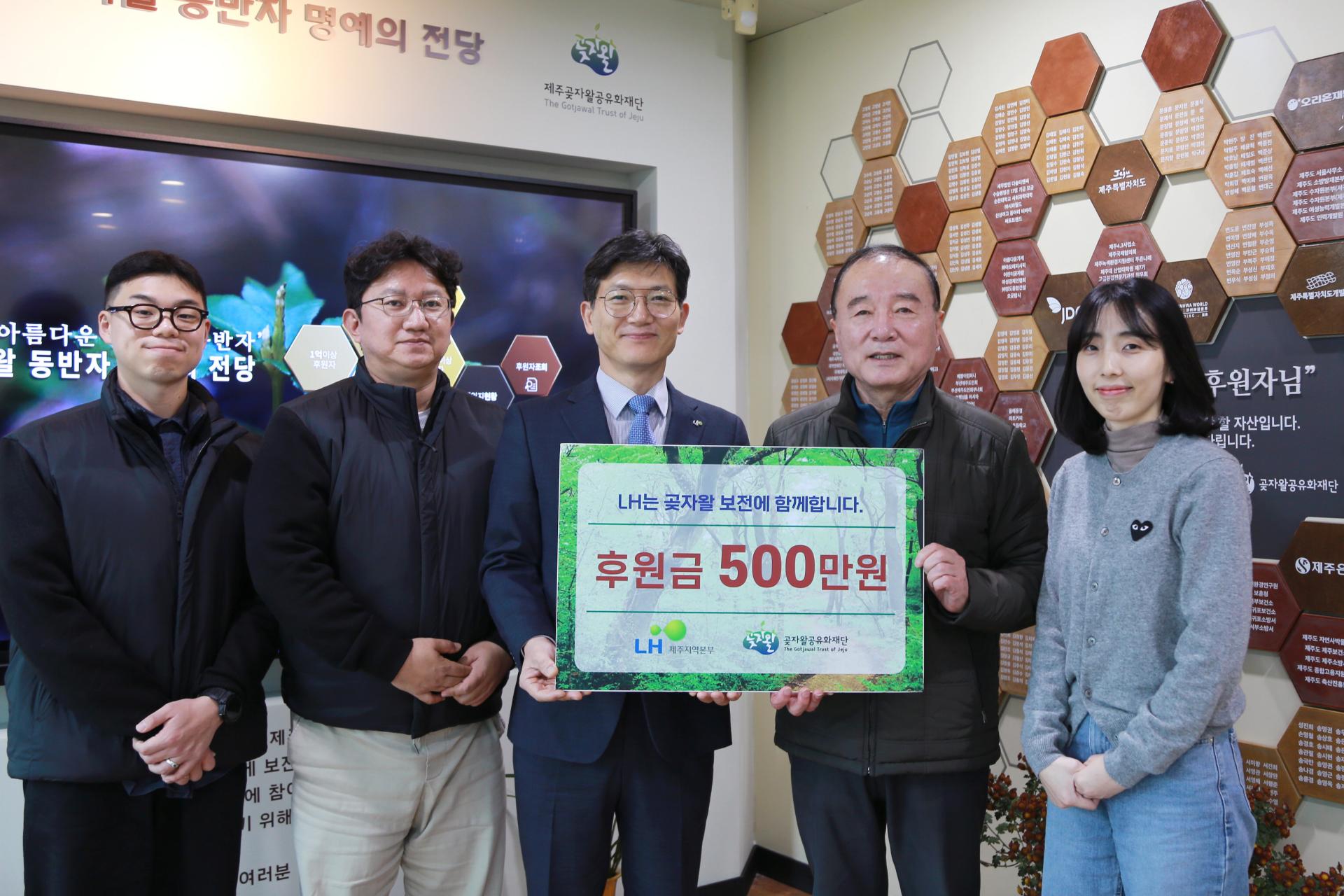 전달식 사진 2.jpg