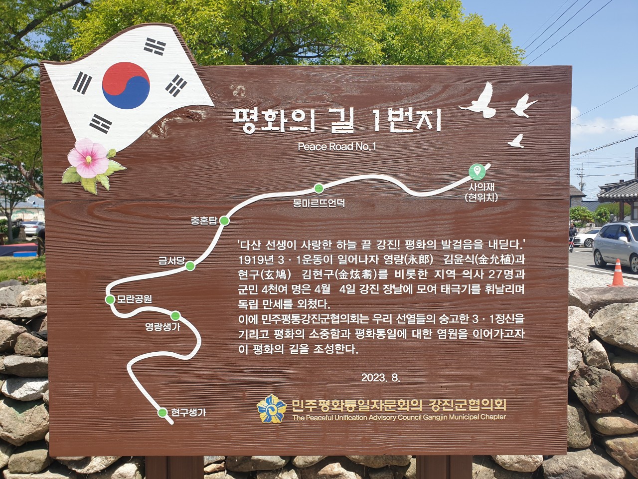 29db937407e15.jpg