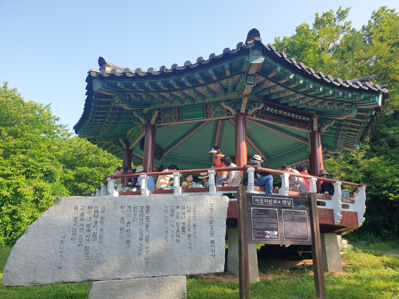 407395a9dae12.jpg