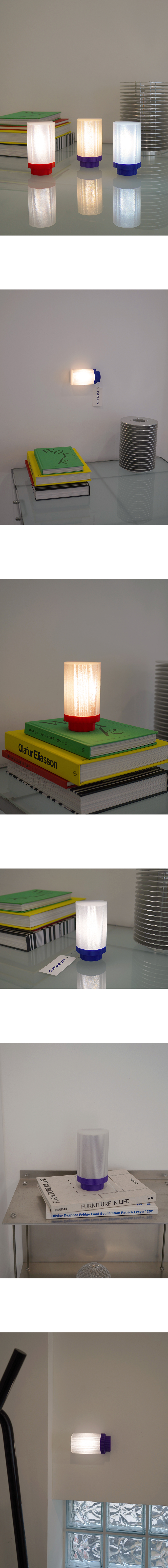 PIVO LAMP (3 COLORS)