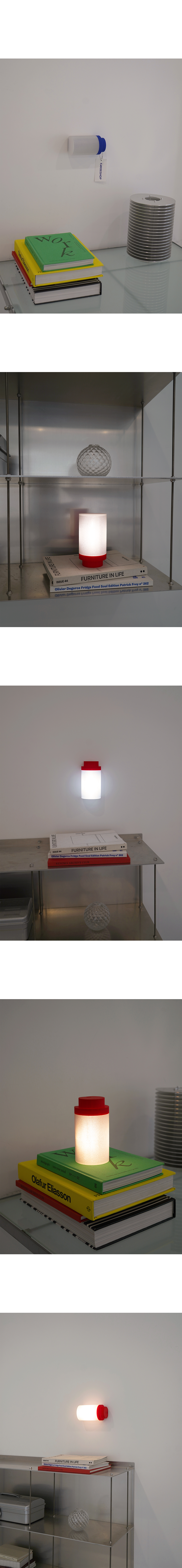 PIVO LAMP (3 COLORS)