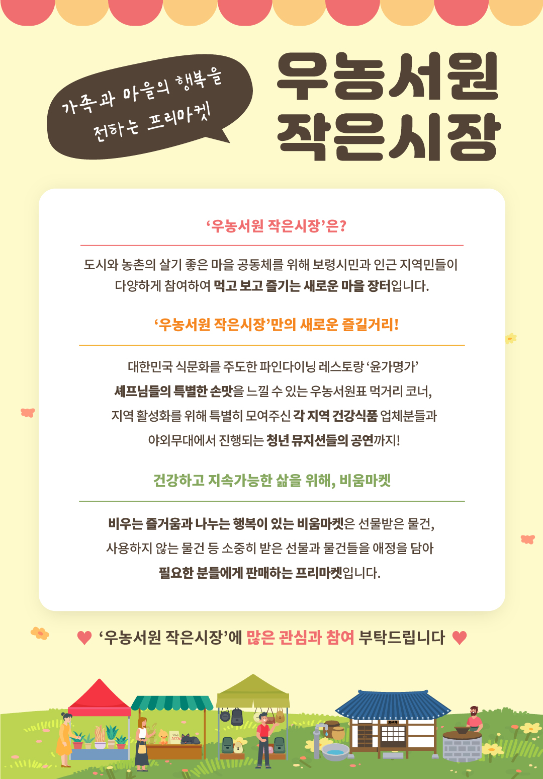 b8f4907deed74.jpg