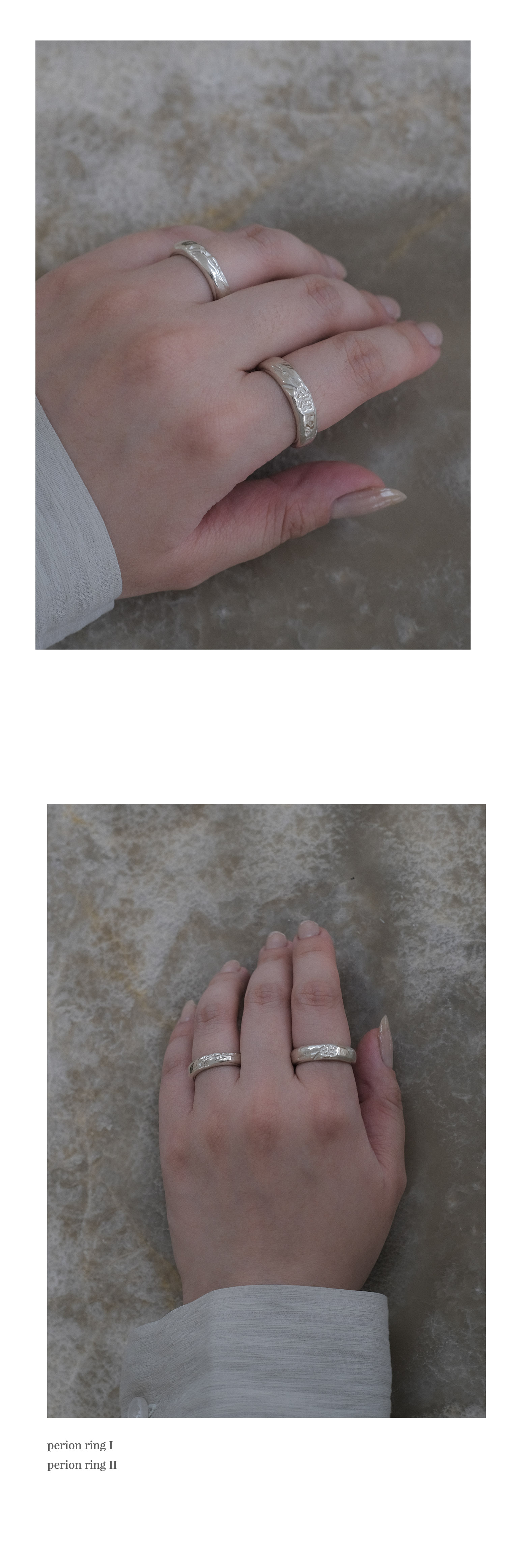 [SET] perion ring I & II