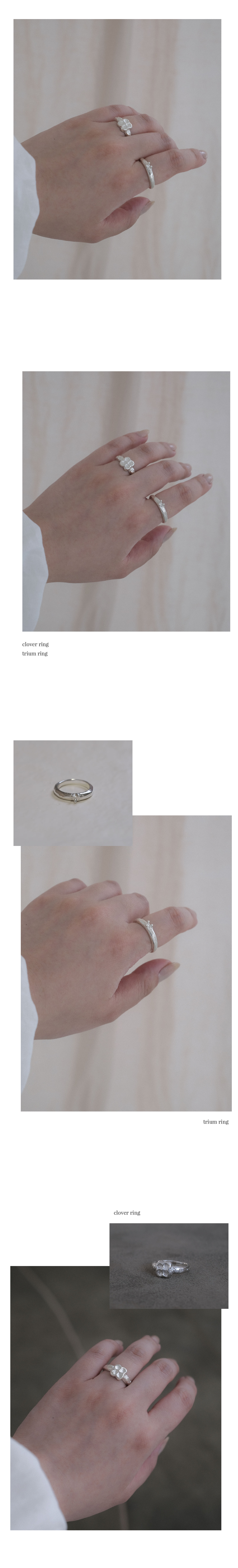 [SET] perion ring I & II