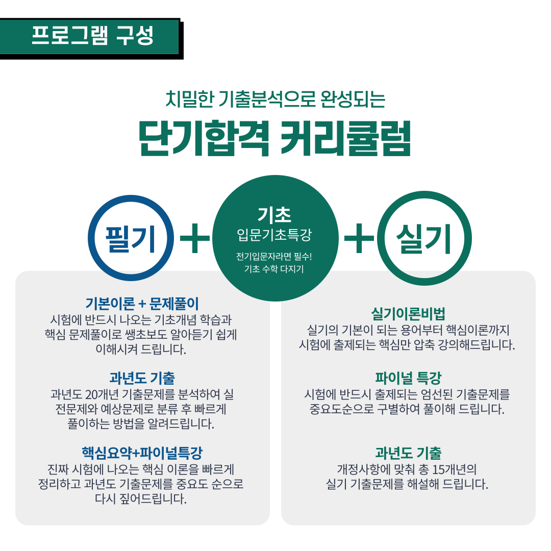 71684f0942136.png